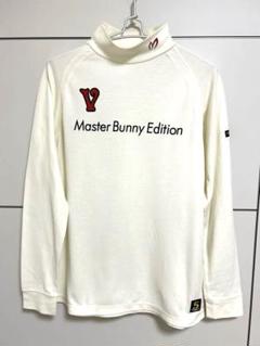 美品】マスターバニーエディション 長袖モックネック6 メンズXL
