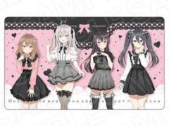 時々ボソッとロシア語でデレる隣のアーリャさん ラバーデスクマット