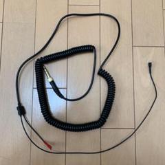 SENNHEISER HD25 用 カールコード