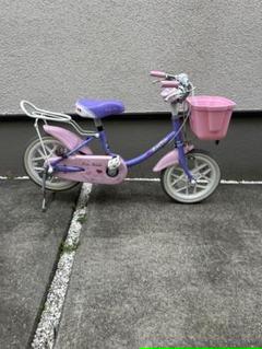 ☆ブリヂストン☆子供用 自転車 20インチ 黒 ピンク 札幌 直接