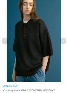 ＜monkey time＞ HT/CTN ST MESH PL/ポロシャツのサムネイル