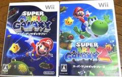 【お得】美品 スーパーマリオギャラクシー1&2セット