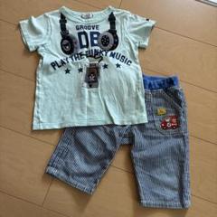 ミキハウス 上下セット 100