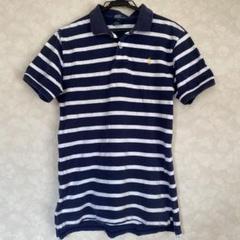 ポロラルフローレン ポロシャツ　キッズ１６０センチ