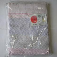 ≪新品・日本製≫ オールシーズン使用可/昭和西川 / 泉州タオルケット(ピンク)
