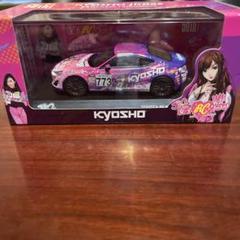 【未開封】塚本奈々美（ピンク/パープル） 1/43スケール ダイキャスト 2025年最新】塚本奈々美の人気アイテム - メルカリ