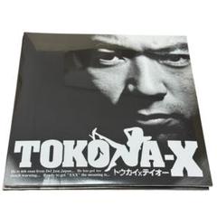 TOKONA-X EQUIS.EX.X HARLEM ver.1.0 レコード EQUIS.EX.X (feat. TOKONA-X) - YouTube