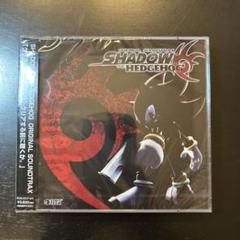 未開封☆ シャドウ・ザ・ヘッジホッグ オリジナル・サウンド