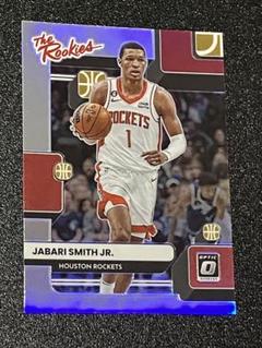 【直筆サイン】NBA ジャバリ・スミス・ジュニア　25枚限定 2025年最新】jabari smithの人気アイテム - メルカリ
