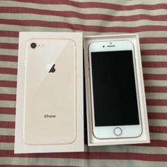 iPhone SE 第2世代 64GB SIMフリー ホワイト - メルカリ iPhone SE 第2世代 64GB SIMフリー ホワイト - メルカリ