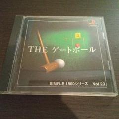 THE ゲートボール SIMPLE 1500 Vol.23