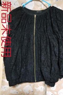 Duras☆デュラス ブルゾン『新品』『未使用』