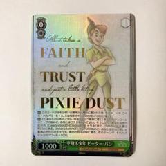 PSA10 ヴァイスシュバルツ ネバーランドへの冒険 ピーターパン SR LYjyaxOJEglmSLvQnL2THOdag9n8Xn