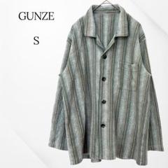 グンゼ　パジャマ　グリーン　睡眠工房　京都捺染　S 着心地良し　寝巻き