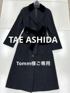 極美品 タエアシダ TAE ASHIDA ポンチョ コート ベルト付き ゆったり