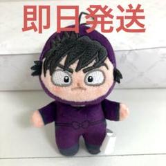 忍たま乱太郎 ほわぬい vol.4 浜守一郎 浜守一郎】劇場版 忍たま乱太郎 ほわぬいvol.4 | 「ナムクレ
