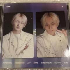 【即購入可】ENHYPEN 宵 YOI 通常盤 ジョンウォン トレカ2枚セット