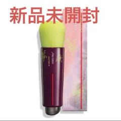 2025年最新】SHISEIDO DAIYA FUDE フェイス デュオ リミテッド