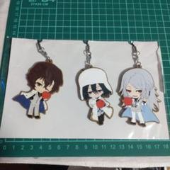 3個セット フョードル・ドストエフスキー アクリルキーホルダー 文スト レア 2025年最新】文豪ストレイドッグス フョードル