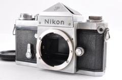 2025年最新】nikon fアイレベルの人気アイテム - メルカリ