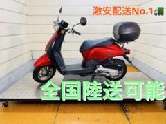 2025年最新】三重県 原付の人気アイテム - メルカリ