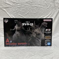 H*e様 ゴジラ　A賞 A賞がエグい！ 一番くじ ゴジラ-1.0 - ヘ ル マ ン