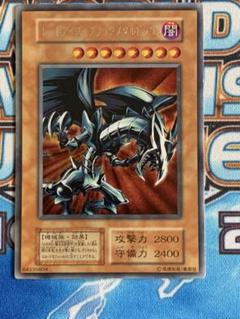 遊戯王 - 山屋　即日発送　真紅眼メタル化デッキ　レッドアイズ・ブラックフルメタルドラゴン 山屋 即日発送 真紅眼メタル化デッキ レッドアイズ・ブラック