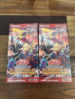 デッキビルドパック　ワイルド・サバイバーズ　10box シュリンク付き Amazon | 遊戯王OCGデュエルモンスターズ デッキビルドパック