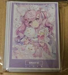 2025年最新】grats スリーブの人気アイテム - メルカリ