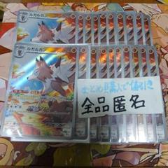 b755413738cca8af93e1d3f76ea268
