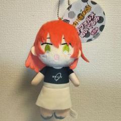ぼっち・ざ・ろっく！ 喜多郁代 デフォルメぬいぐるみ 61qdQM0yQzL._UF350,350_QL50_.jpg