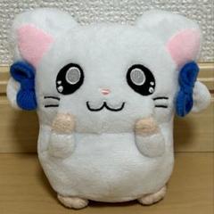 とっとこハム太郎　リボンちゃん　ぬいぐるみS山英