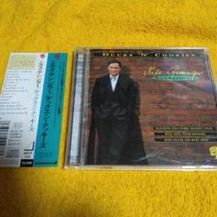 ニルス.ゲシンガー　ダックスンクッキーズ　帯付き