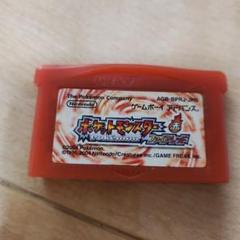 ポケットモンスター ファイアレッド ゲームボーイアドバンス　ソフトのみ
