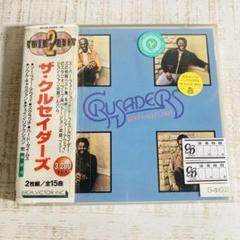 MORR MUSIC CDセット　モールミュージック　CDまとめ売り　洋楽 国内盤CD☆ダンス音楽CD/□ サルサ ミュージックコレクション④