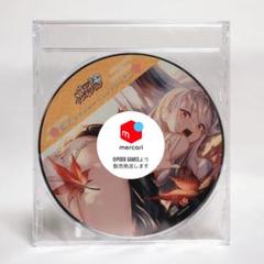 すだまリレイシヨン -Switch ドラマCD