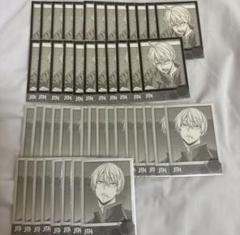 桃源暗鬼 チェキ風ブロマイド 皇后崎 迅 桃源暗鬼 チェキ風ブロマイド 皇后崎 迅 キャラクターグッズ