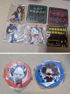 MSSP M.S.S Project あろまほっと ブロマイド 缶バッジ PARCO×M.S.S Project 15th ANNIVERSARY POPUP STORE』2月1日～2
