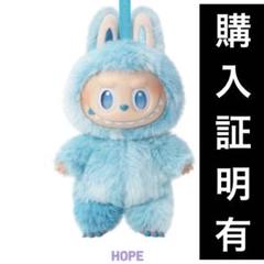 labubu 新作　hope Kasing Lung - Big into Energy (Hope, Blue, labubu) – Toyol Toys