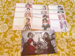 Identity V 第五人格 ポストカード メッセージカード - メルカリ
