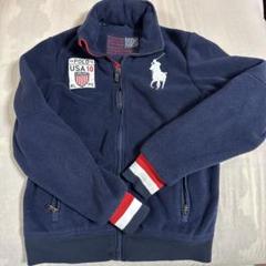 【希少モデル】ポロバイラルフローレン　ポニー刺繍ロゴ入　トラックジャケット　XL POLO RALPH LAUREN - 90s ビンテージ ポロバイラルフローレン
