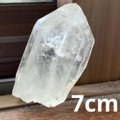 高品質　レムリアンシード　水晶　ファセットカット　置物　虹　透明　クリアクォーツ 5.7Kg 虹入りグリーンファントム水晶六角柱[T222-2223]