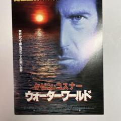 Ｏ　ケビンコスナー　映画オリジナルポスター　４枚セット　サイズＢ２　新品未使用 ケビン・コスナー「ボディーガード」劇場公開版B2サイズ
