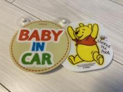 Baby In Car プーさんの中古 未使用品 メルカリ Baby In Car プーさんの中古 未使用品 メルカリ