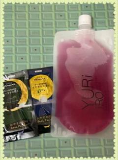 【お値下げ】【新品】YURiiRO JELLY WASH SCRUB 2本セット 楽天市場】ユリイロの通販