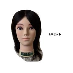 美容国家試験用 カットウィッグ 2025年最新】国家試験 カットウィッグの人気アイテム - メルカリ