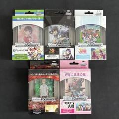 2025年最新】ウマ娘 デッキの人気アイテム - メルカリ