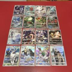 ポケモンカード　CHR 16種類