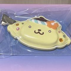 ポムポムプリン　シークレット前髪クリップ サンリオ