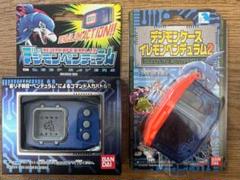 新品 未開封 デジモン ペンデュラム ケース セット 2025年最新】デジモンペンデュラム ケースの人気アイテム - メルカリ